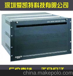 供应安防监控深圳厂价直销视频矩阵 AV音视频高端矩阵系列