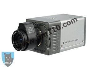 超市收银台专用摄像机规格型号及价格 家庭安全产品 农村安全产品 监控器材 智能家电控制